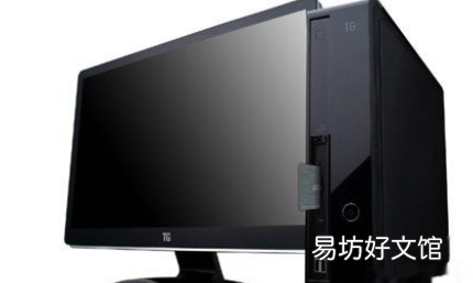 如何查看电脑CPU是否工作，怎样判断电脑电源是不是坏了