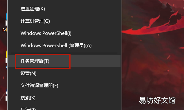 如何查看电脑CPU是否工作，怎样判断电脑电源是不是坏了