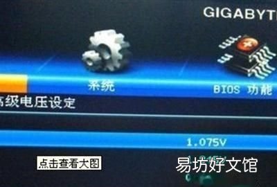 如何查看电脑CPU是否工作，怎样判断电脑电源是不是坏了