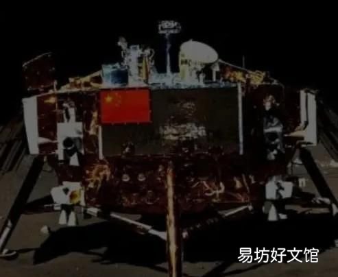 中国嫦娥五号什么时候发射的