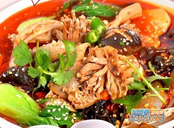 城事爱情麻辣烫加盟条件及流程 城事爱情麻辣烫加盟费用多少钱