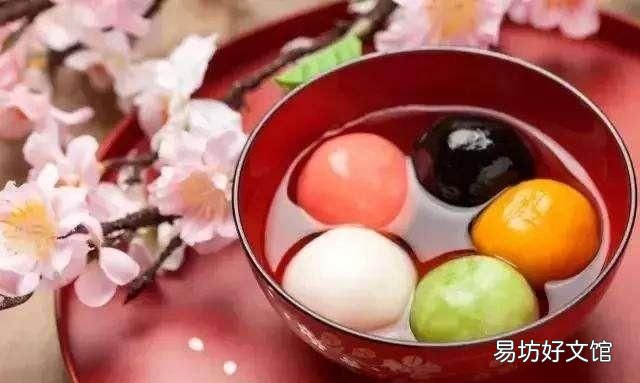 元宵节你们家乡吃什么?元宵节大家都吃什么