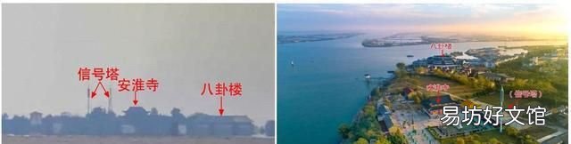 海市蜃楼原理:找不到原景的海市蜃楼,或在平行时空?
