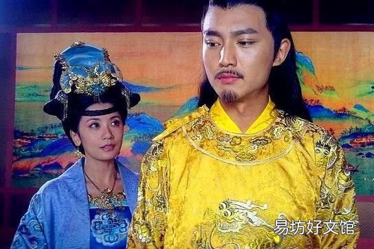 太平公主是怎么死的，太平公主之死 百家讲坛
