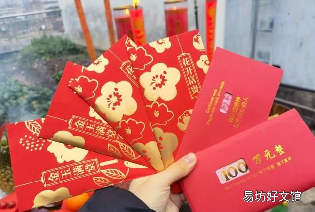 红包广东人为什么叫压岁钱 广东人的压岁钱红包大小