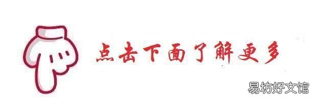 金命的人取什么名字好
