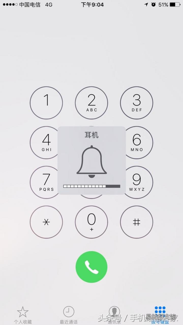 1分钟教你退出耳机模式 手机没有声音显示耳机模式怎么办