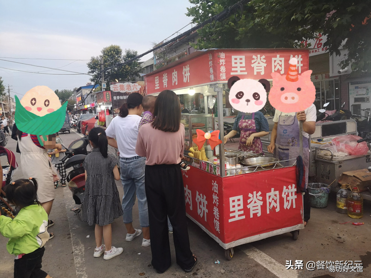 一个月真实利润分析 摆地摊一个月真实收入