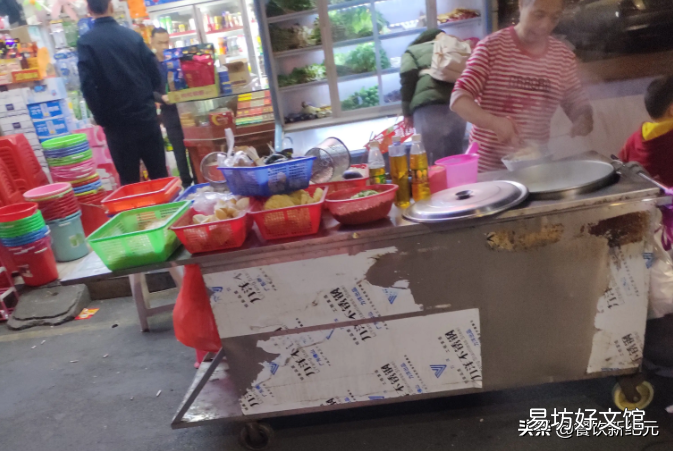 一个月真实利润分析 摆地摊一个月真实收入