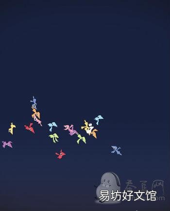 1-10关通关玩法全攻略 纪念碑谷第六关怎么过图解法