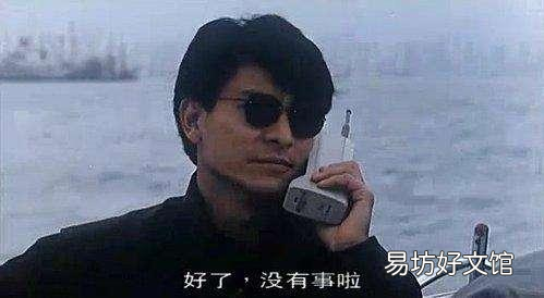1973-2020年手机发展史 最早的智能手机有哪些牌子
