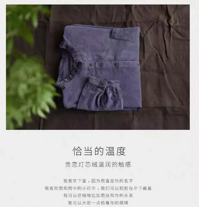 16个淘宝店最经典惊艳的文案 店铺简介文案创意短句