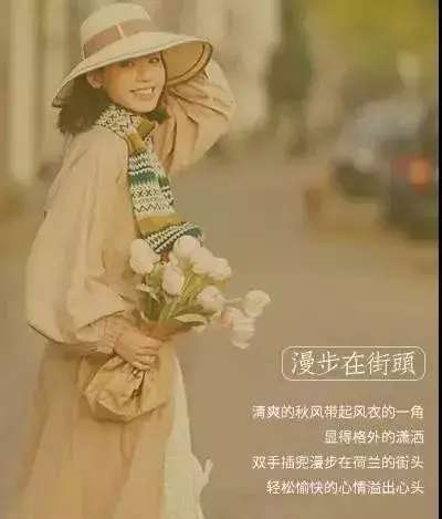 16个淘宝店最经典惊艳的文案 店铺简介文案创意短句