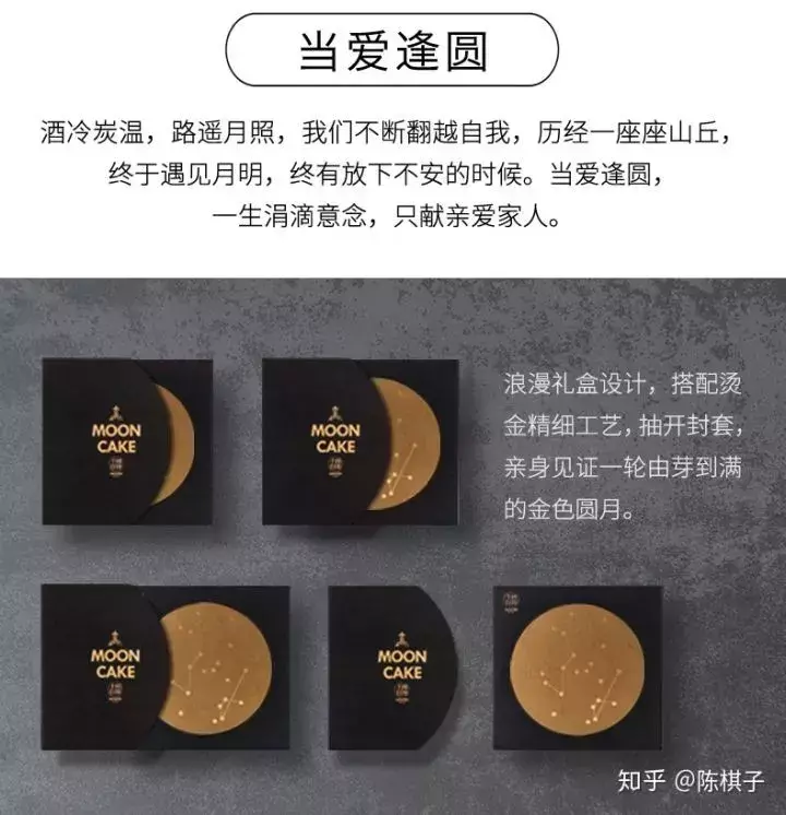 16个淘宝店最经典惊艳的文案 店铺简介文案创意短句