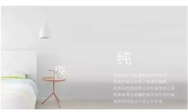 16个淘宝店最经典惊艳的文案 店铺简介文案创意短句