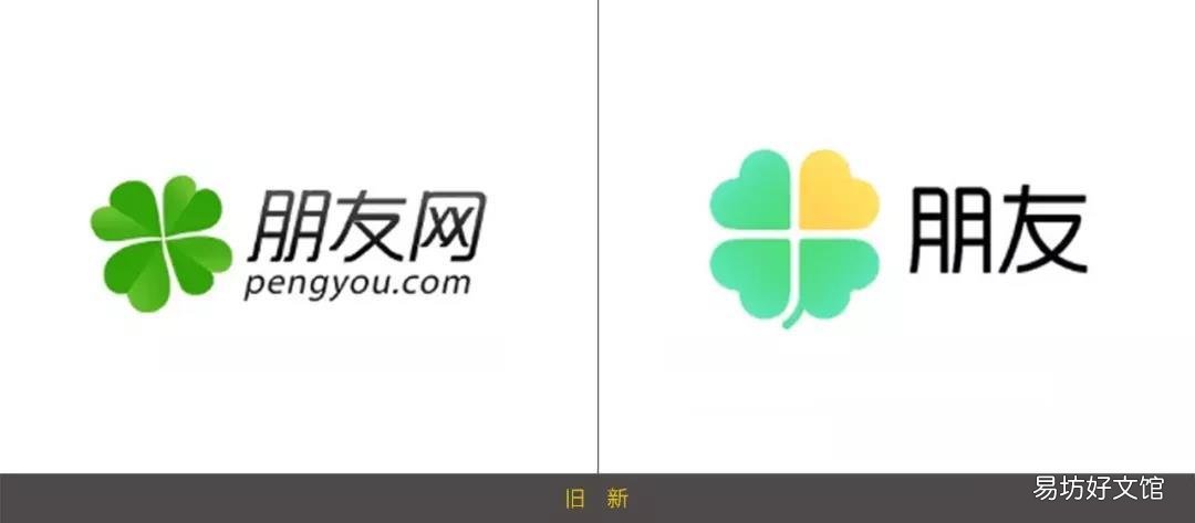 朋友网网页端登录入口 qq朋友网登录官网首页