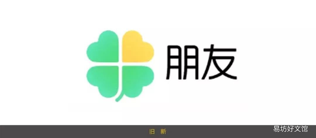 朋友网网页端登录入口 qq朋友网登录官网首页