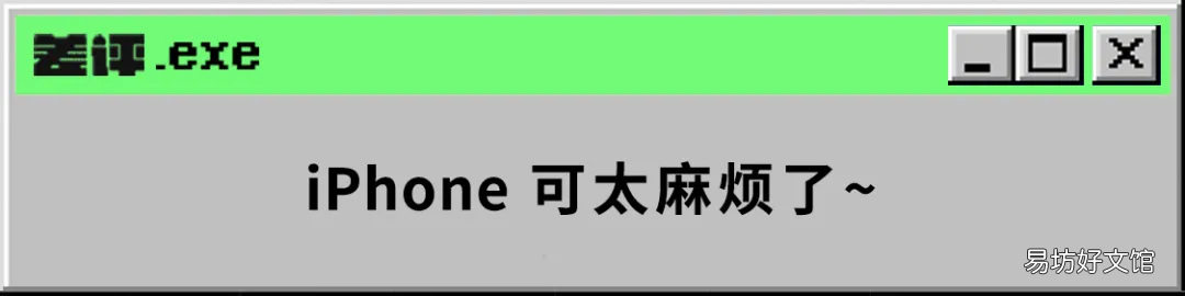 更换苹果手机主题最全攻略指南 苹果手机怎么设置主题风格