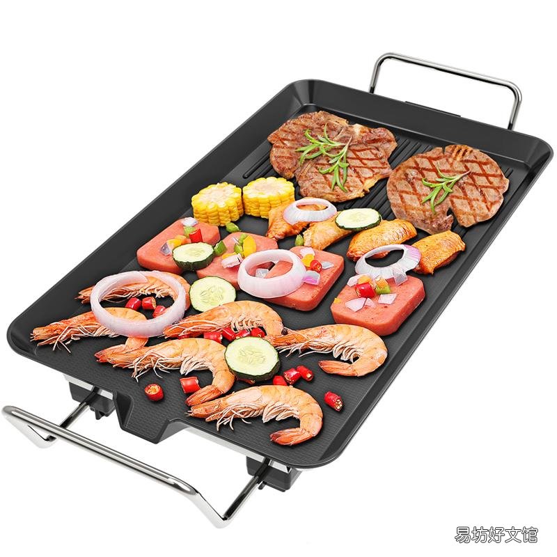 十款最好用家用电烧烤炉 烤肉锅家用电烤盘哪个牌子好