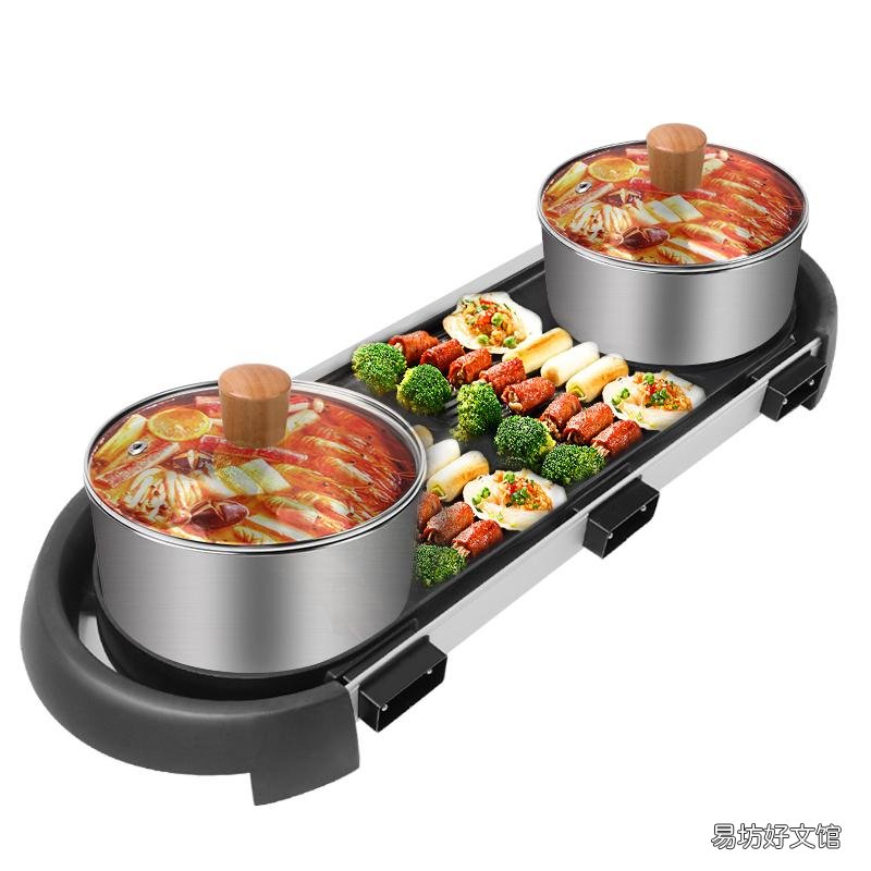 十款最好用家用电烧烤炉 烤肉锅家用电烤盘哪个牌子好