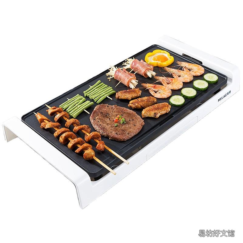 十款最好用家用电烧烤炉 烤肉锅家用电烤盘哪个牌子好