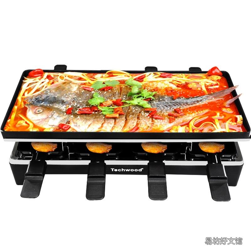 十款最好用家用电烧烤炉 烤肉锅家用电烤盘哪个牌子好