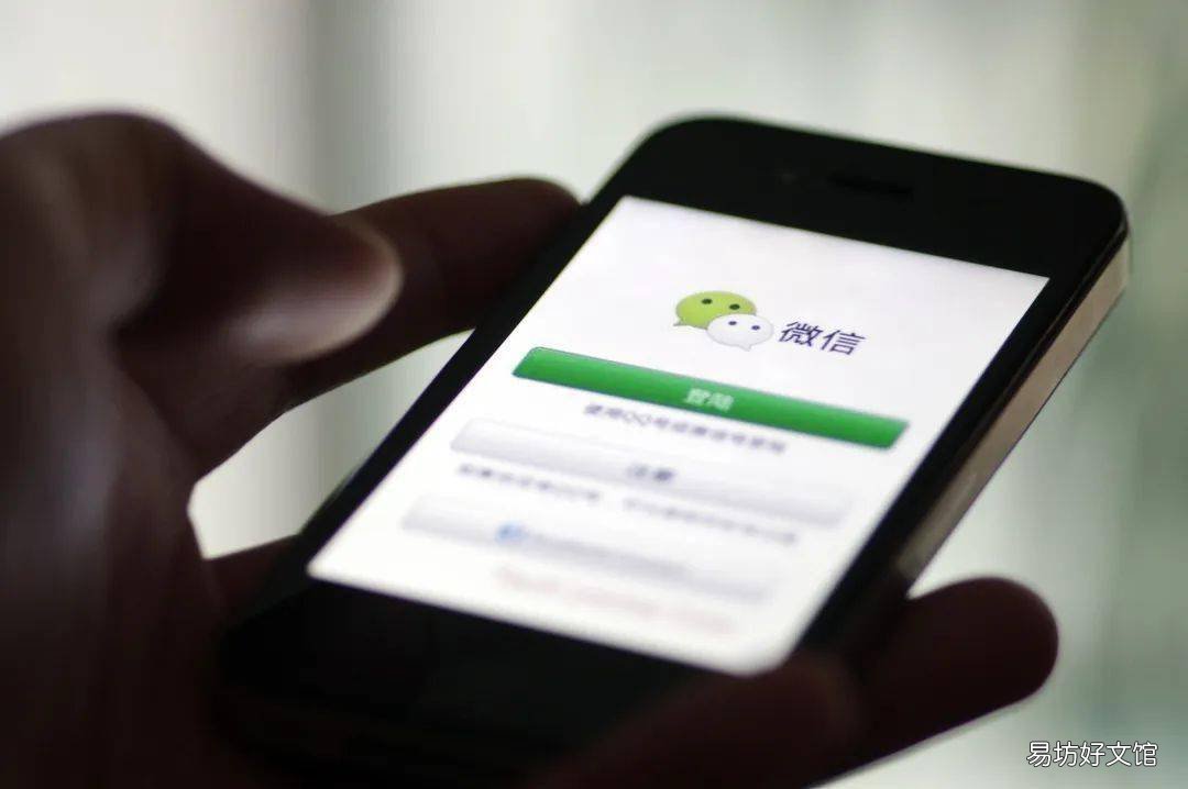 只需4步即可瞬间清出大量空间 微信储存空间不足怎么办