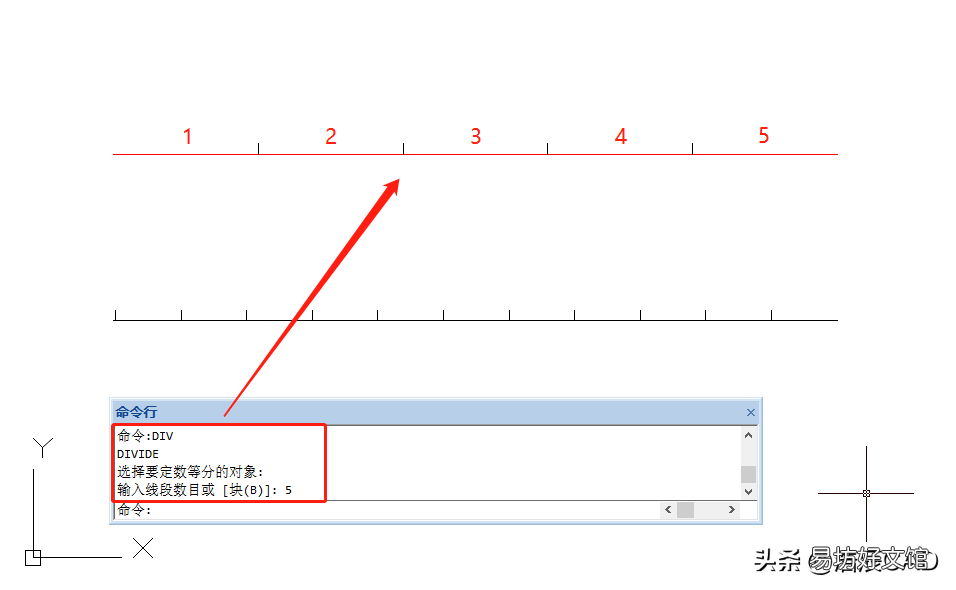 手把手教你cad分段选取方法 cad平均分段快捷键命令