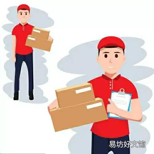 简述两者的区别差异 自营店和旗舰店哪个好