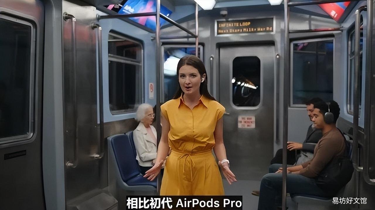 airpods最新耳机上市时间及价格 2022苹果耳机新款什么时候出售