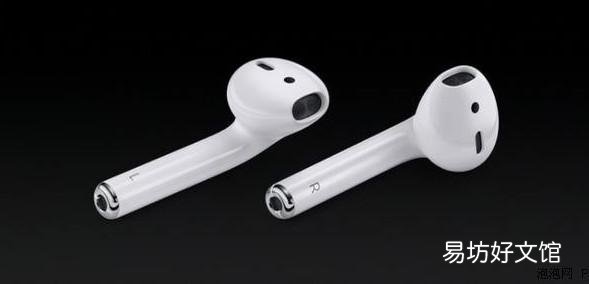 一览iPhone7最新售价及发布日期 苹果7上市时间及价格多少