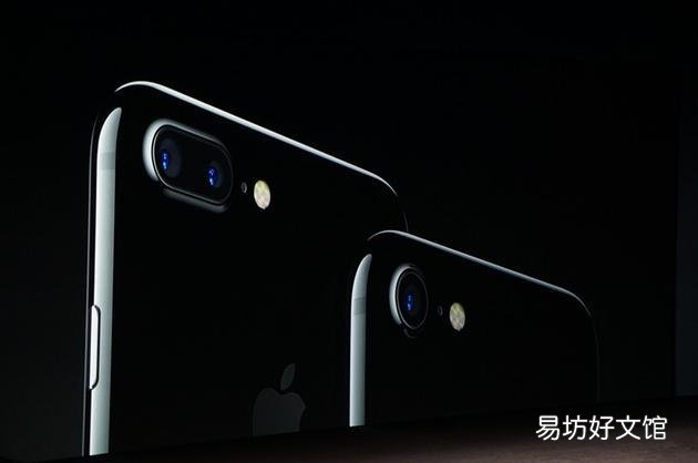 一览iPhone7最新售价及发布日期 苹果7上市时间及价格多少