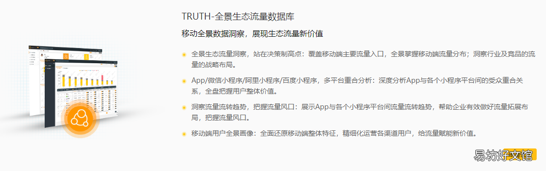 15个国内常见主流数据库软件 数据库管理系统有哪些