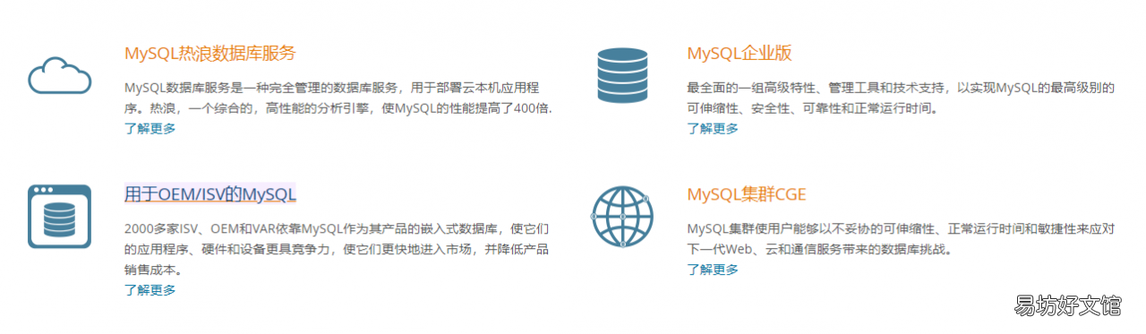 15个国内常见主流数据库软件 数据库管理系统有哪些