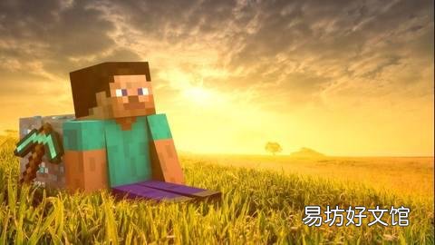 小白快速创建账号详细步骤 我的世界中文网怎么注册账号