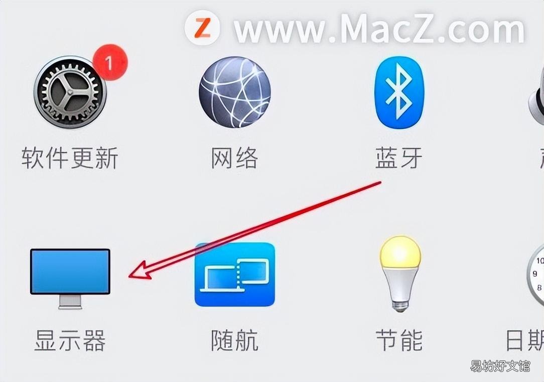 教你4步简单操作快速投屏 苹果电脑怎么投屏到电视上