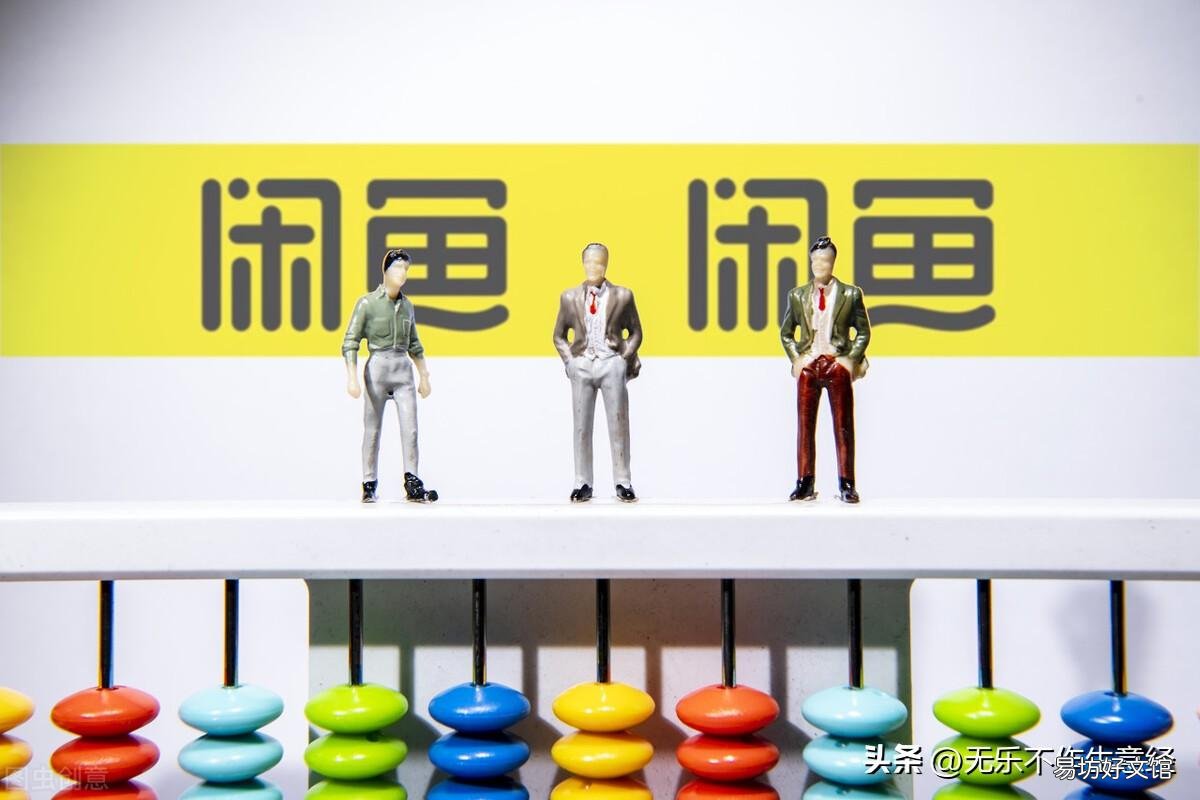 10个穷人没本钱创业项目 怎样发财最快的46方法