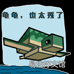 一看就懂的城墙建造细节 我的世界城墙怎么建好看
