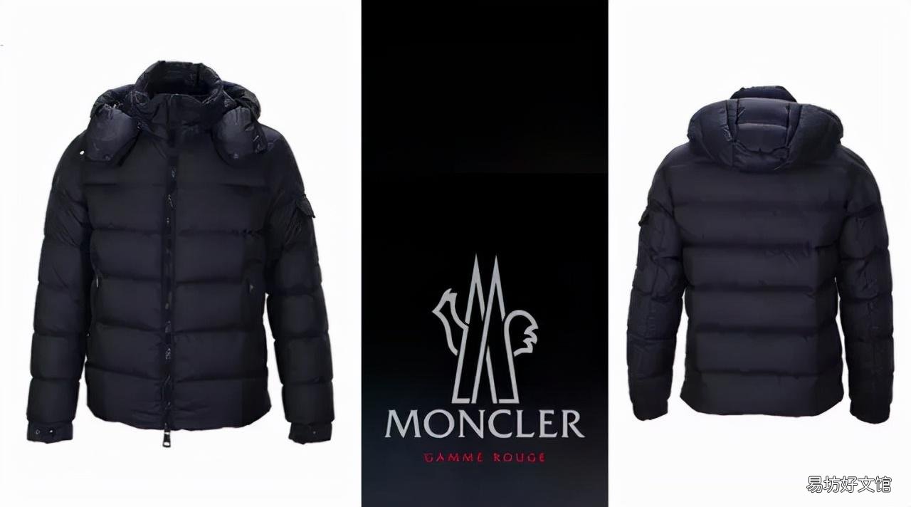 全面了解moncler品牌定位 moncler是什么档次的牌子