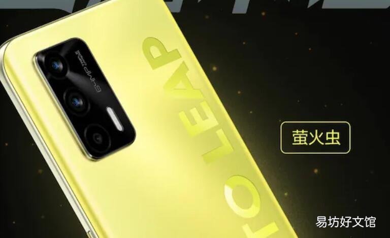 十款综合性能最好的手机 2022性价比高的手机推荐