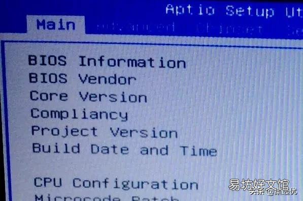 看这里4步教你完美解决 开机bios检测不到硬盘怎么办