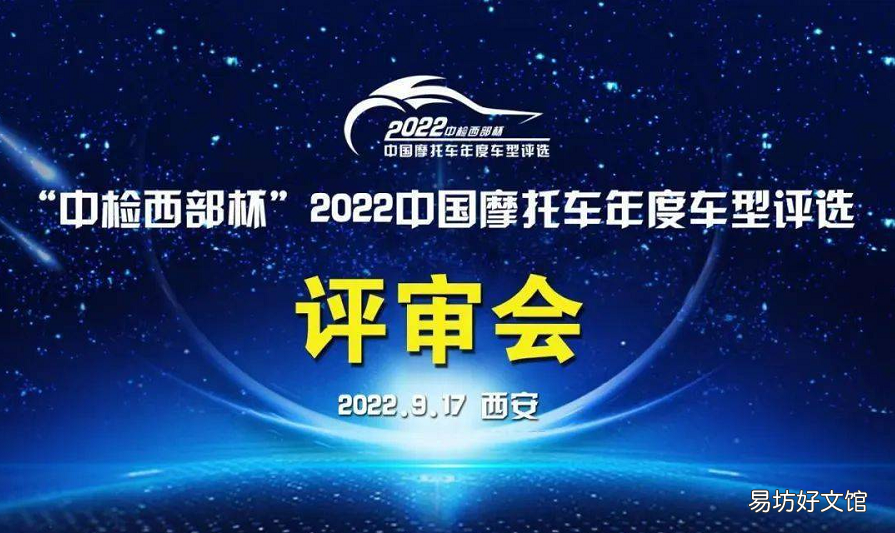 2022口碑最好的十佳电动车品牌 电摩电动车哪个牌子好