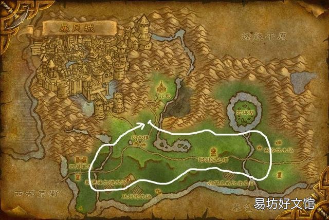 小白采药升级速成指南 魔兽世界草药学1-375速冲