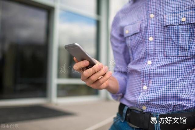 教你4个彻底解决降温的小妙招 手机发烫一键降温怎么设置