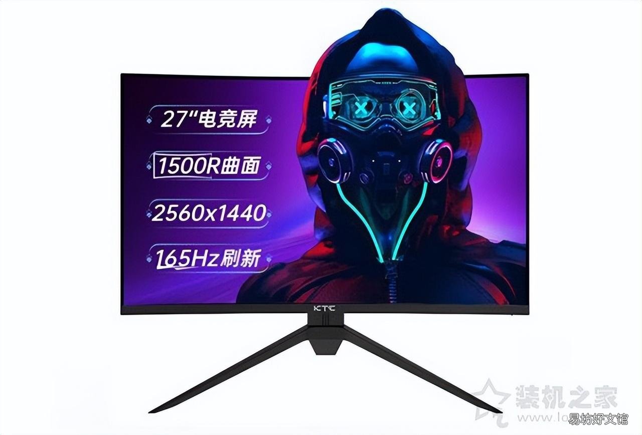 2022年26款口碑最好的显示器 什么电脑显示器性价比高