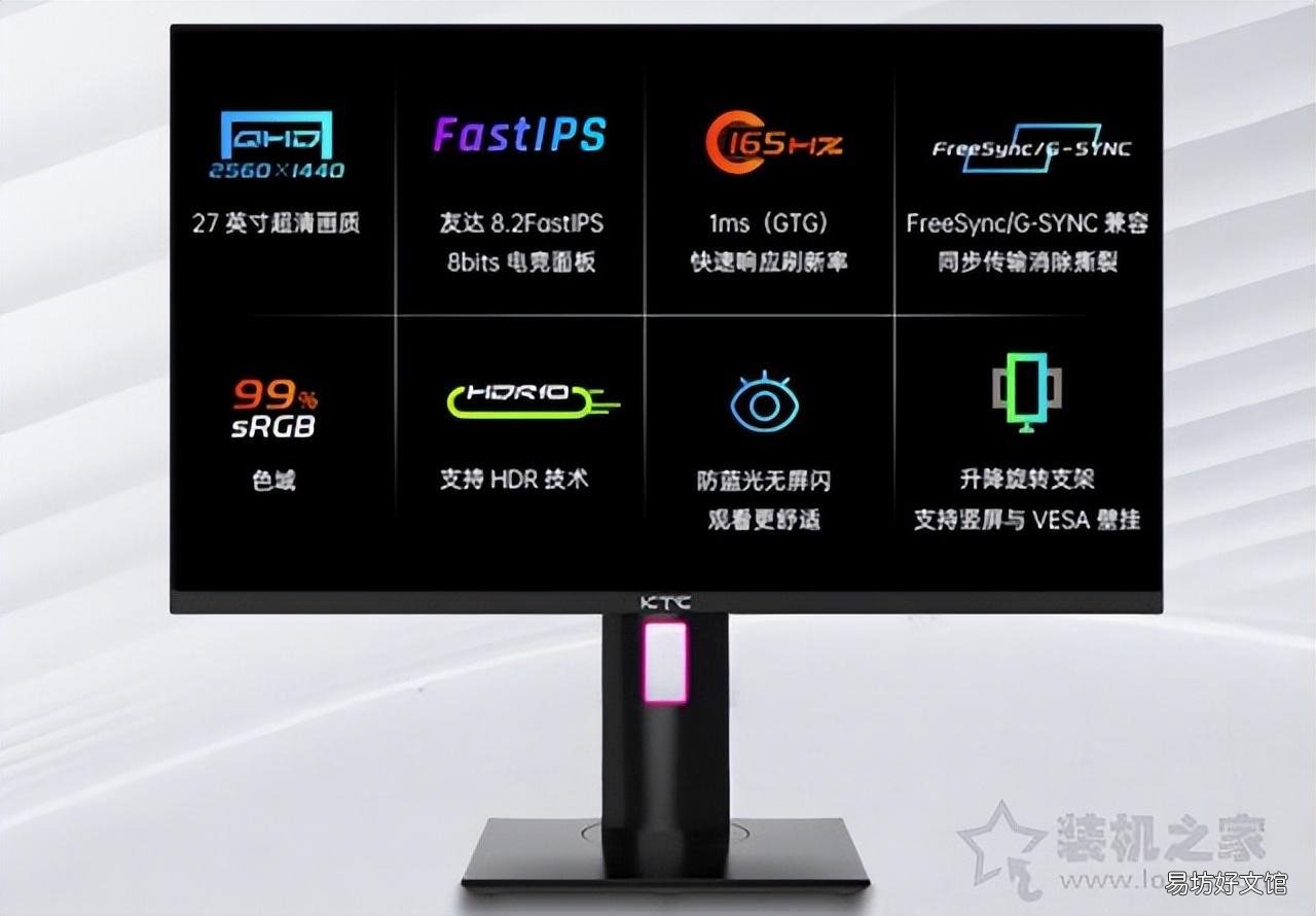 2022年26款口碑最好的显示器 什么电脑显示器性价比高