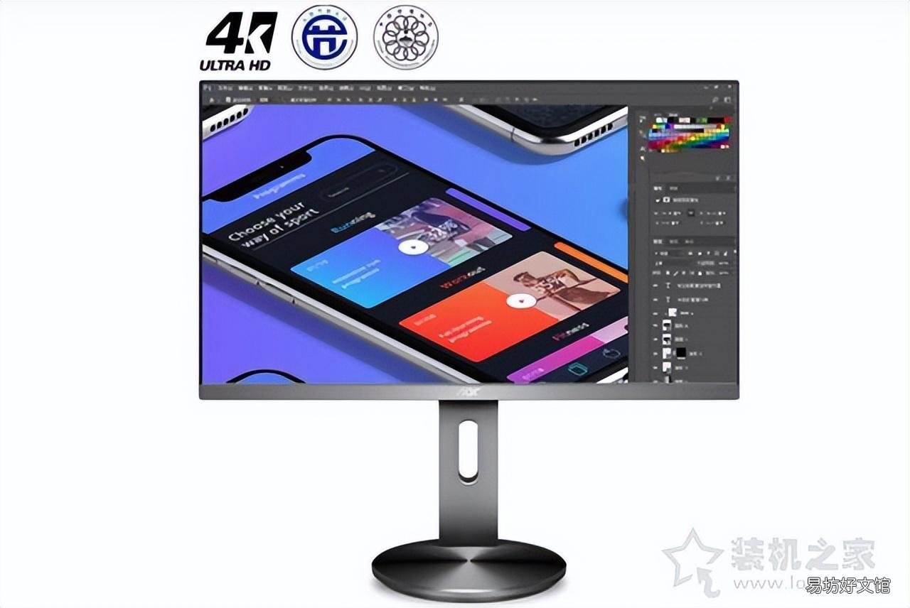 2022年26款口碑最好的显示器 什么电脑显示器性价比高
