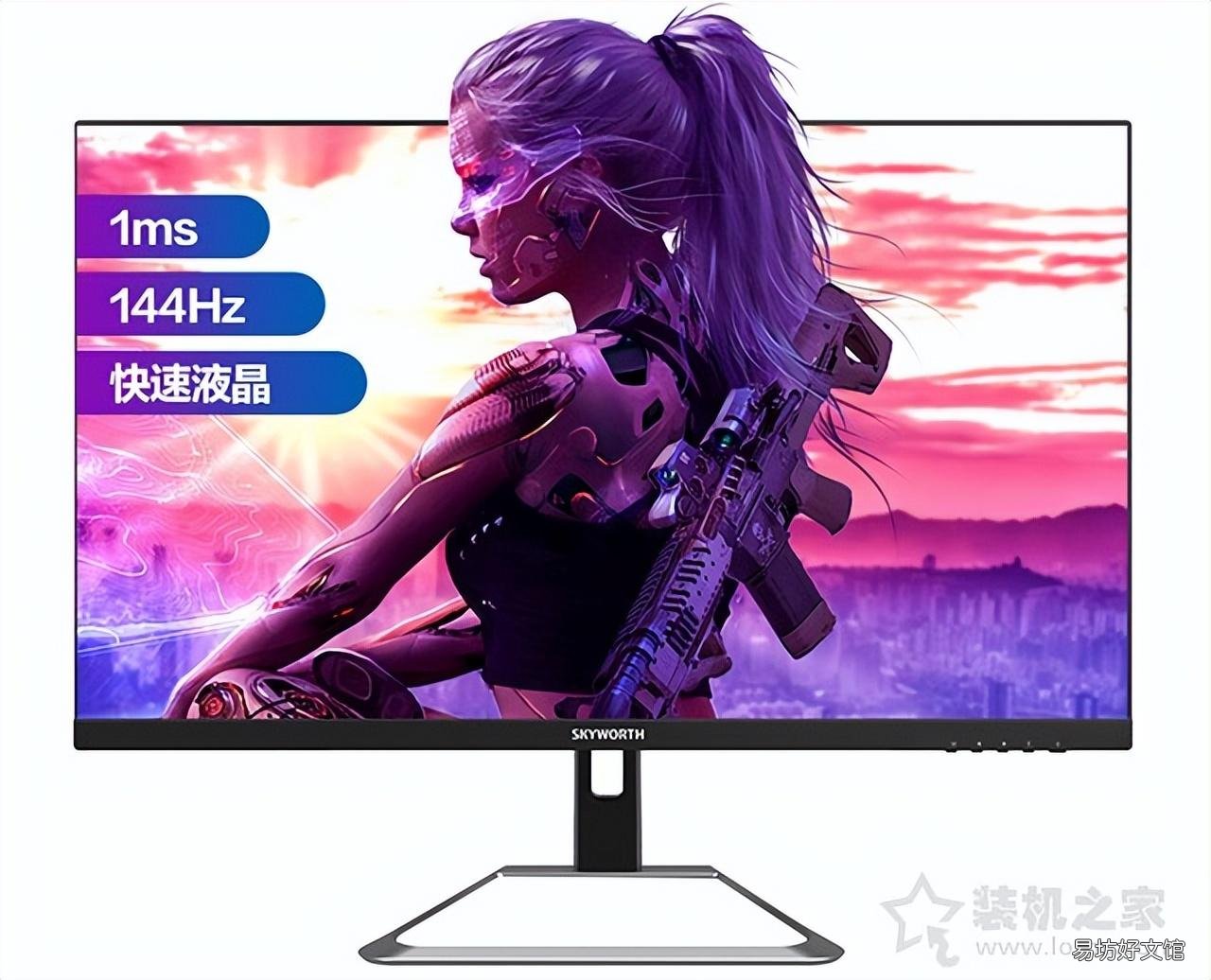 2022年26款口碑最好的显示器 什么电脑显示器性价比高