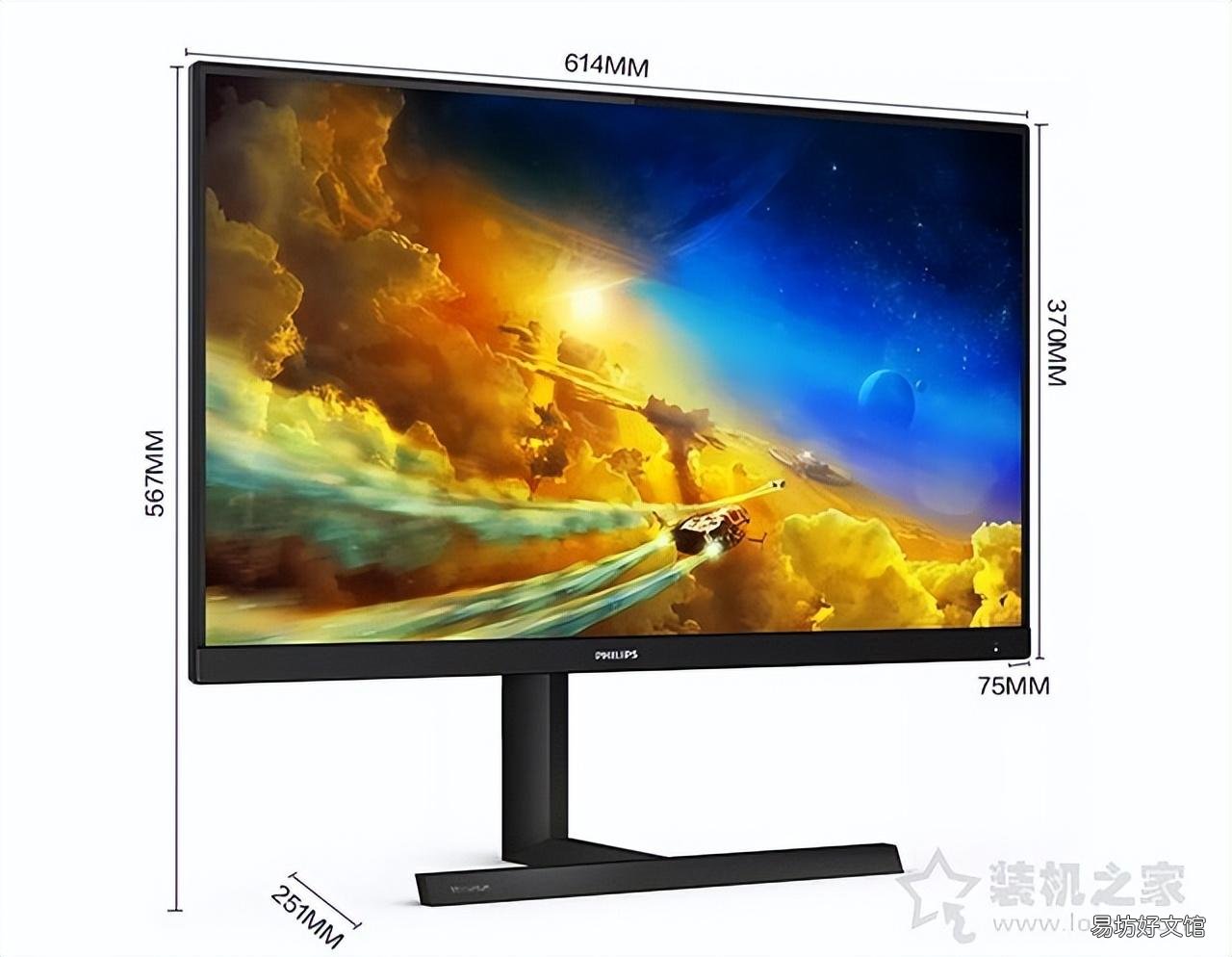 2022年26款口碑最好的显示器 什么电脑显示器性价比高