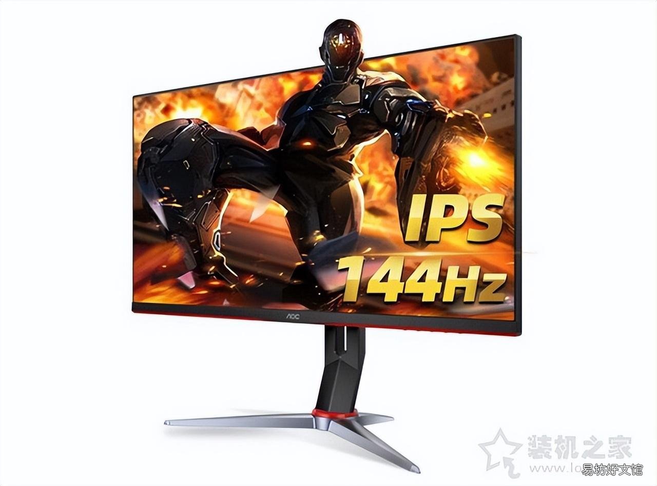 2022年26款口碑最好的显示器 什么电脑显示器性价比高
